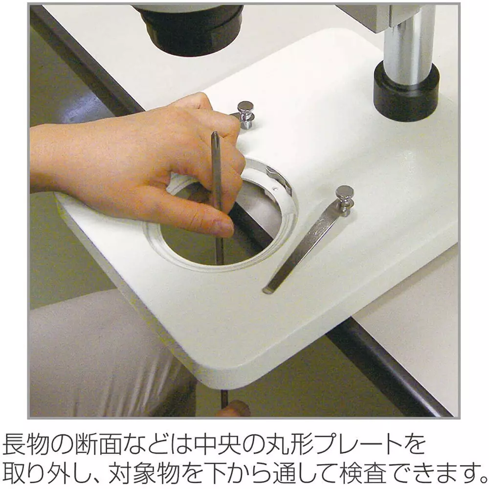 hozan-stereo-microscope-up-to-30fps-l-46