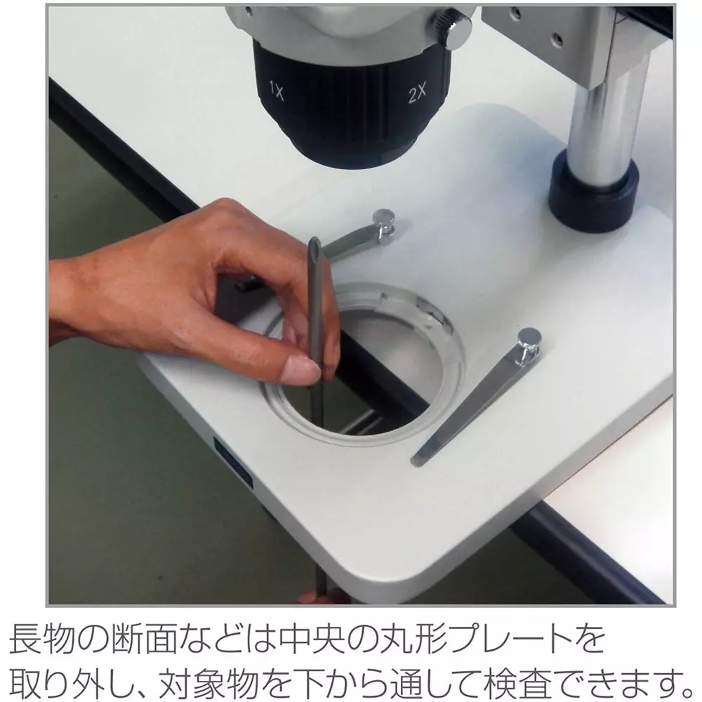 hozan-stereo-microscope-up-to-30fps-l-51