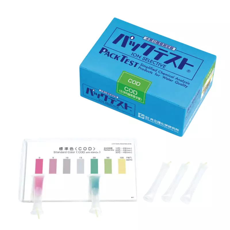 Kyoritsu Pack Test Standard Type (0–100 mg/L) COD Water Test Kit, WAK-COD-2 (1 Box x 50 Servings)