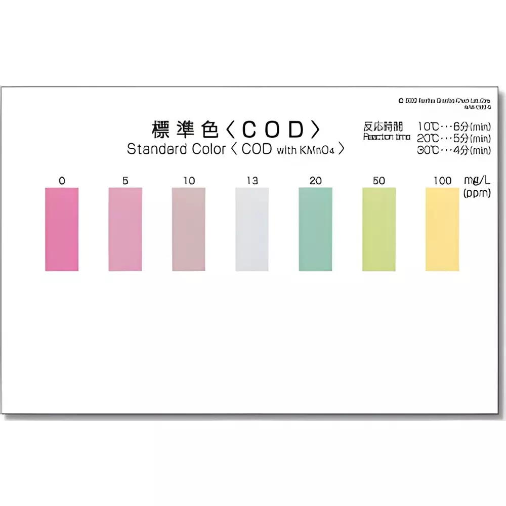 Bysafe Kyoritsu Chemical Check Lab COD Test Kit 0-100 mg/L Range for COD Testing in Various Water Sources, 1L-LUIF-711A