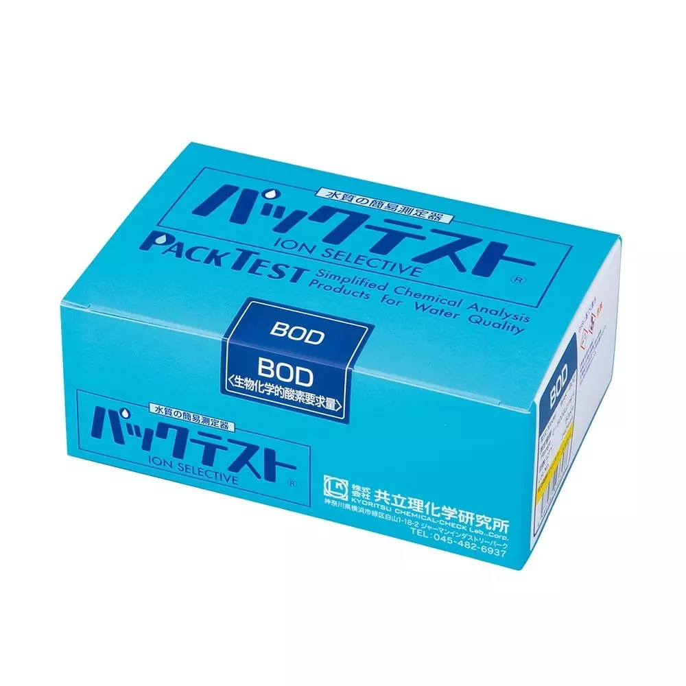 Bysafe Kyoritsu BOD Test Kit 0-500 mg/L Range for Testing BOD Levels In Various Water Sources, WAK-BOD