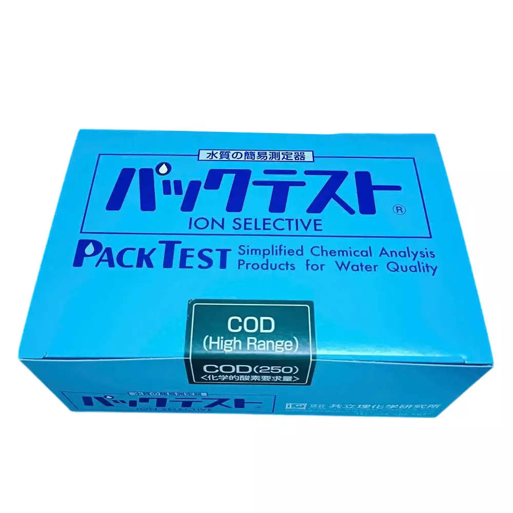Bysafe Kyoritsu Chemical Check Lab COD Test Kit 0-250 mg/L Range for COD Testing in Various Water Sources, WAK- COD(H)-2