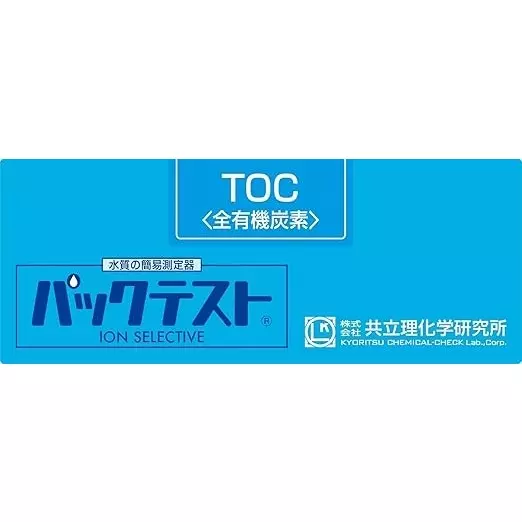 Bysafe Kyoritsu Chemical Check Lab TOC Test Kit 0-50 mg/L Range for Testing TOC Levels In Various Water Sources, YC-U15K-LA02
