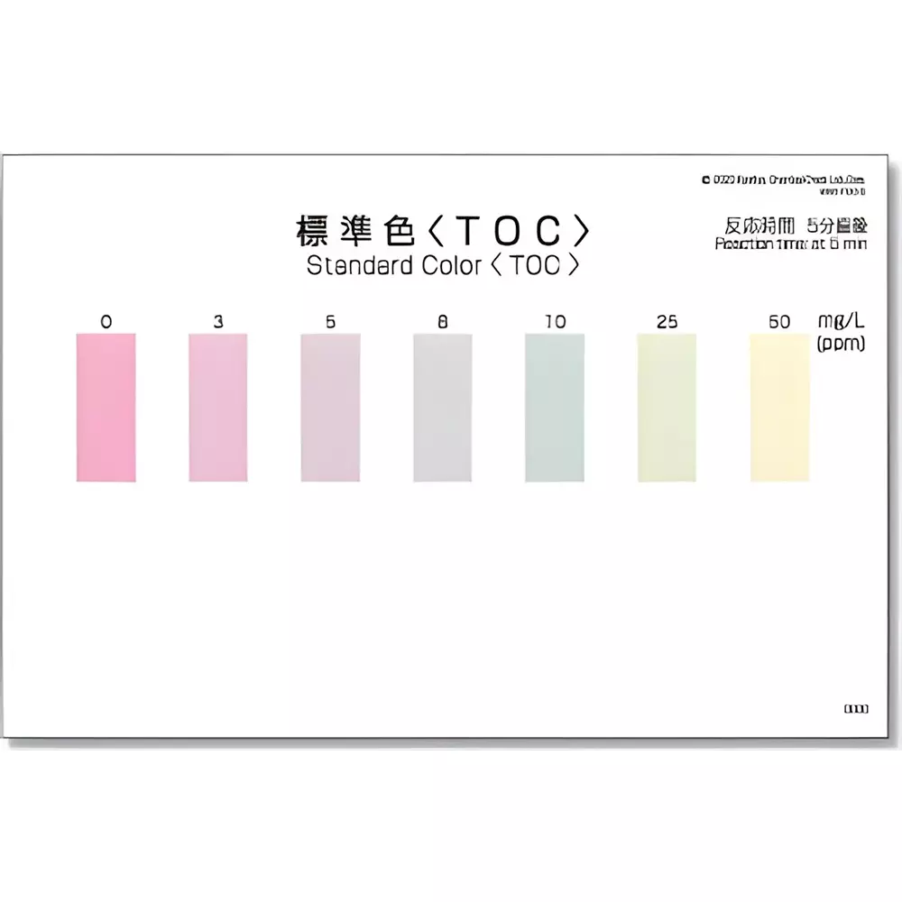 Bysafe Kyoritsu Chemical Check Lab TOC Test Kit 0-50 mg/L Range for Testing TOC Levels In Various Water Sources, YC-U15K-LA02