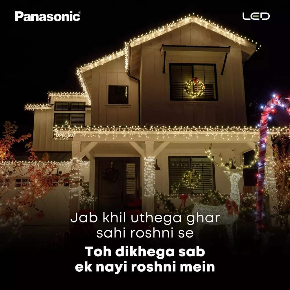 Panasonic String Light Pink 10 m, PLLM0103P