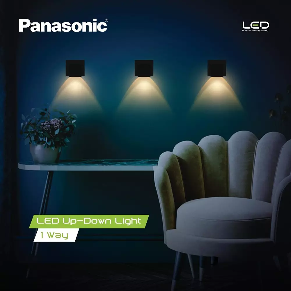 Panasonic LED Up Downlight 1 Way 6 W Warm White, PUDM01063