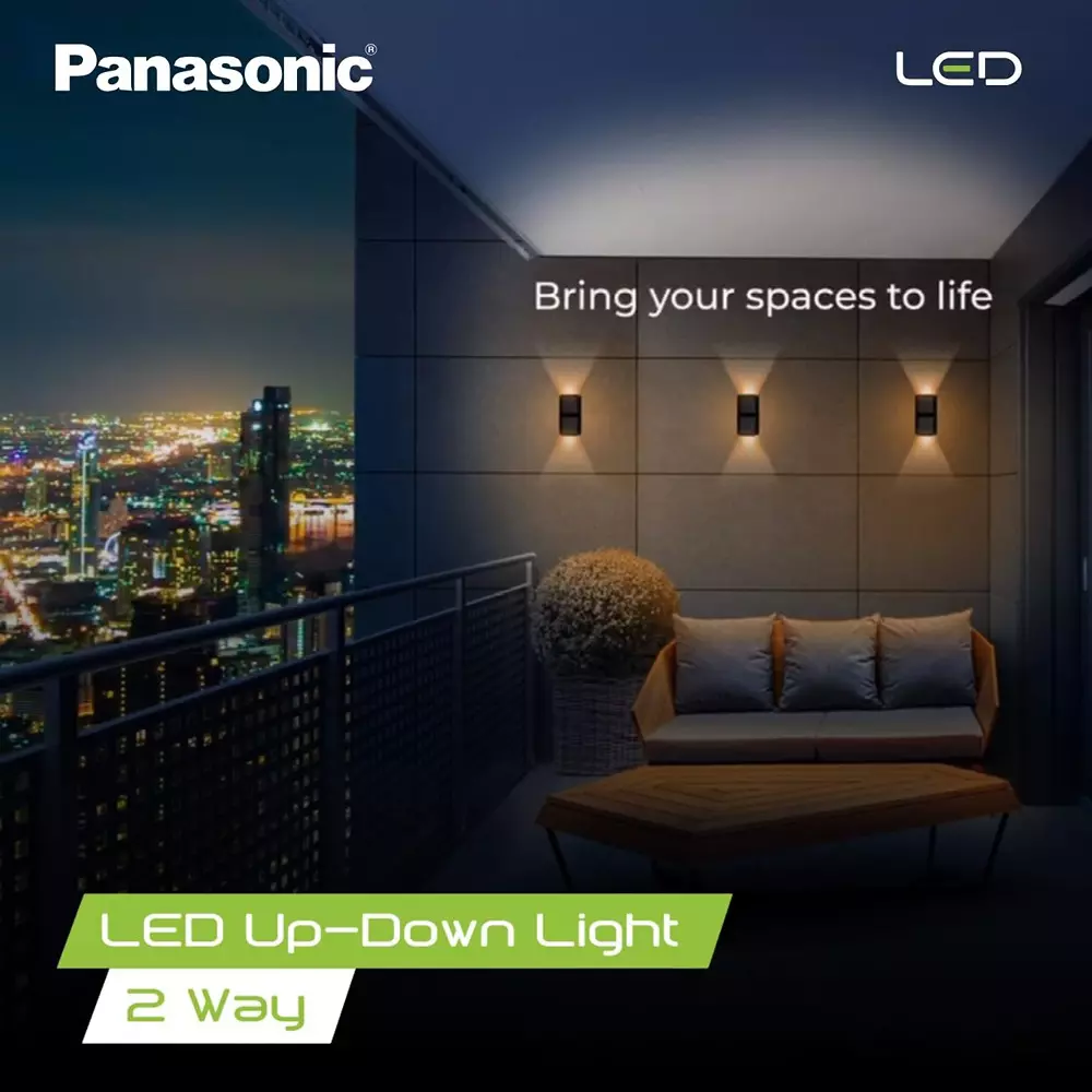 Panasonic LED Up Downlight 2 Way 12 W Warm White, PUDM01123