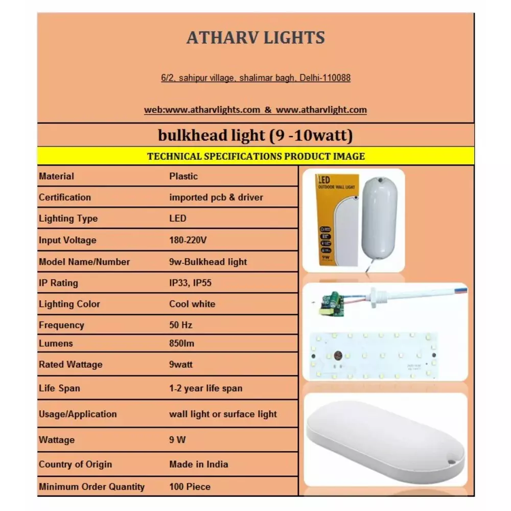 ATHARV BRIGHT Bulkhead Light 9 W Cool white
