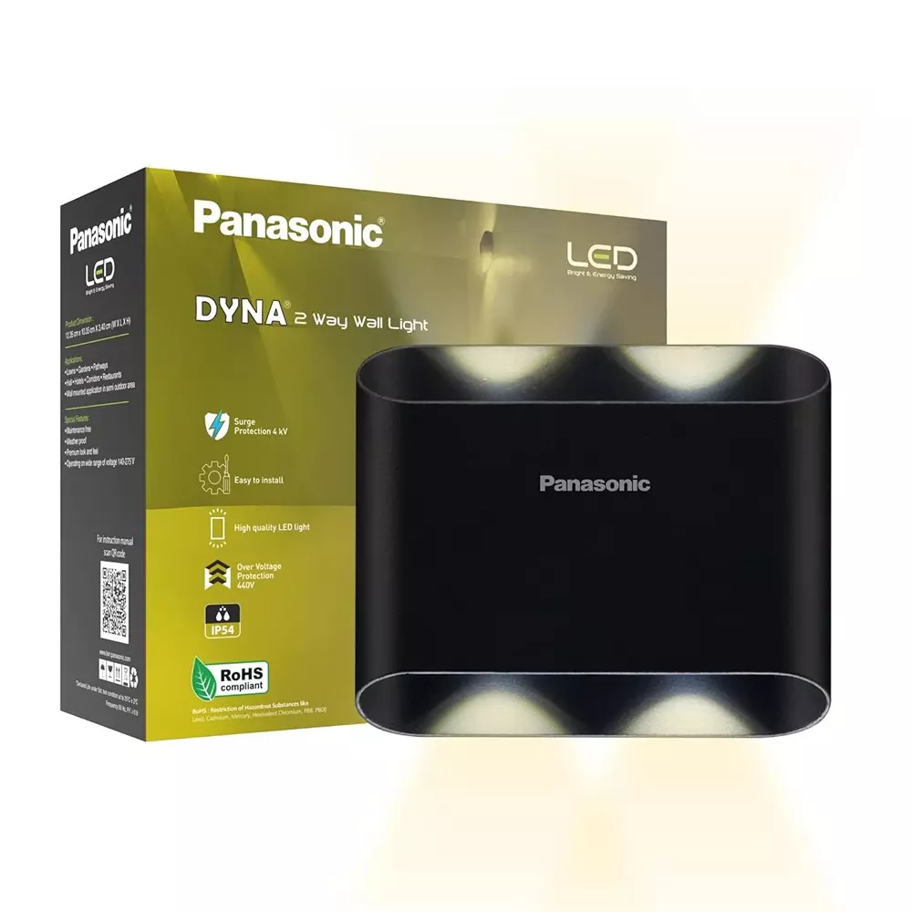 Panasonic LED Up Downlight 4 Way 12 W Natural White, PUDM02124