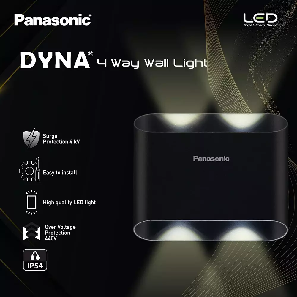 Panasonic LED Up Downlight 4 Way 12 W Natural White, PUDM02124