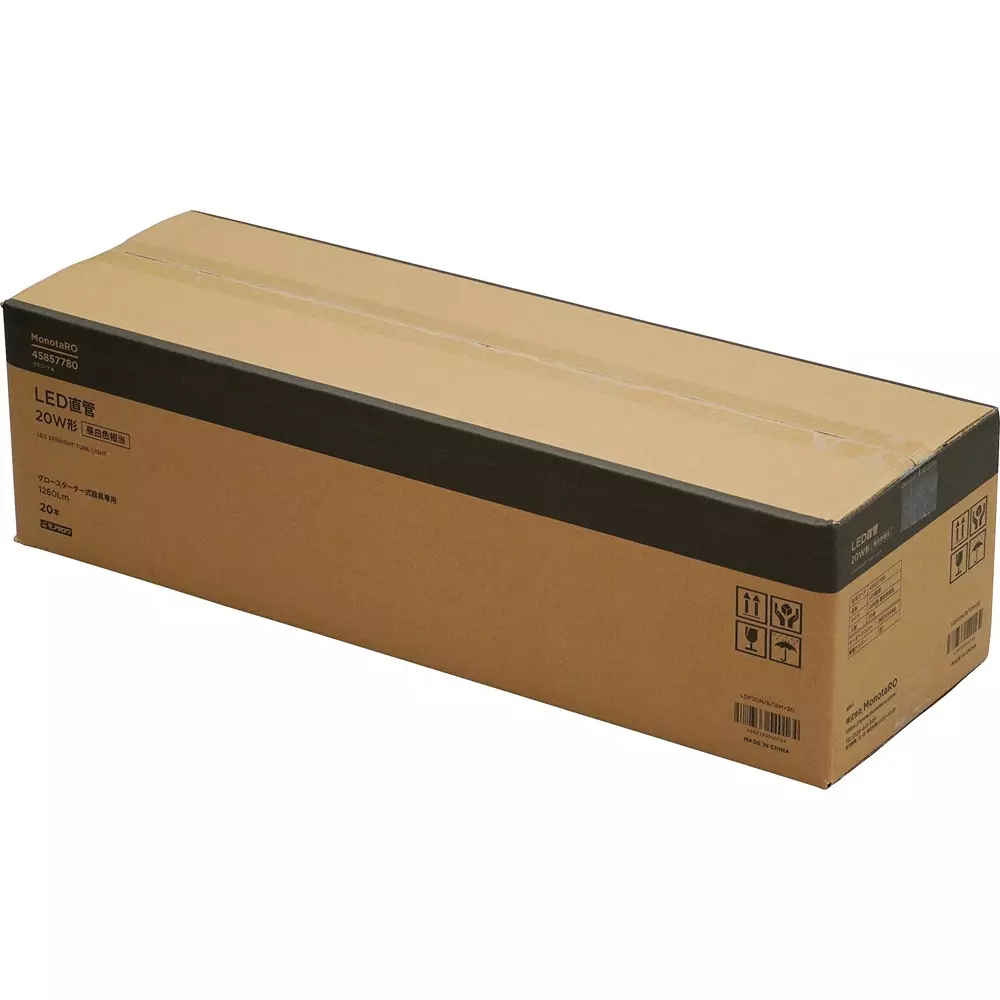 monotaro-led-tube-20w-type-pc-copper-100-v-ldf20n812mx20-pack-of-20-pcs