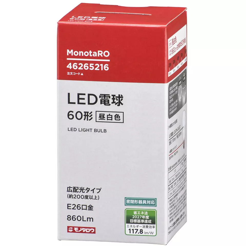 monotaro-led-bulb-60w-wide-light-distribution-aluminum-pc-pbt-glass-110-mm-overall-length-lda7n-g-ag57