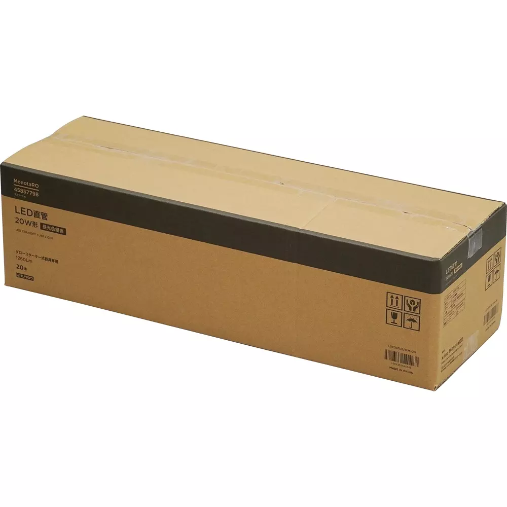 monotaro-led-tube-20w-type-pc-copper-100-v-ldf20d812mx20-pack-of-20-pcs