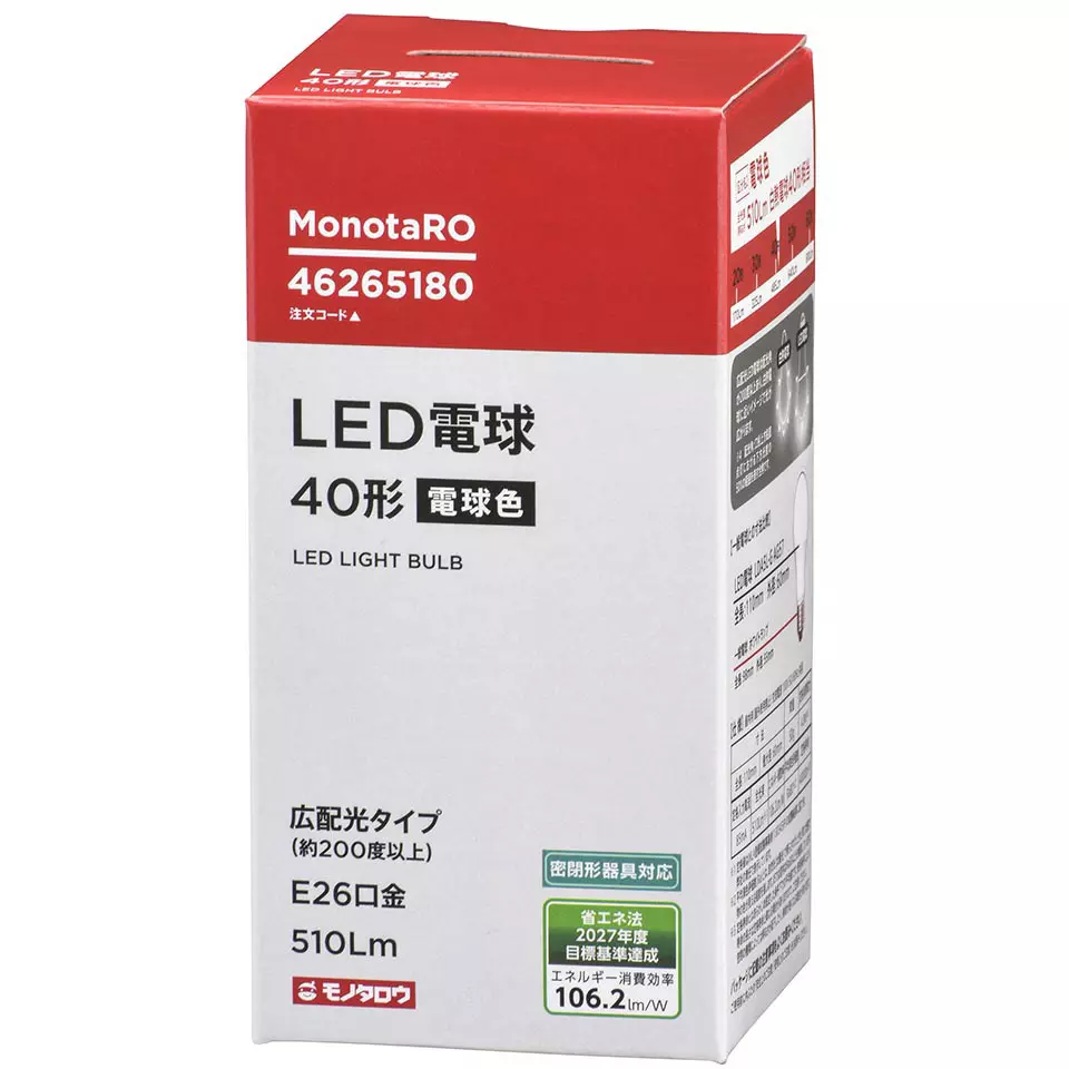 monotaro-led-bulb-40-type-wide-light-distribution-lda5l-g-ag57
