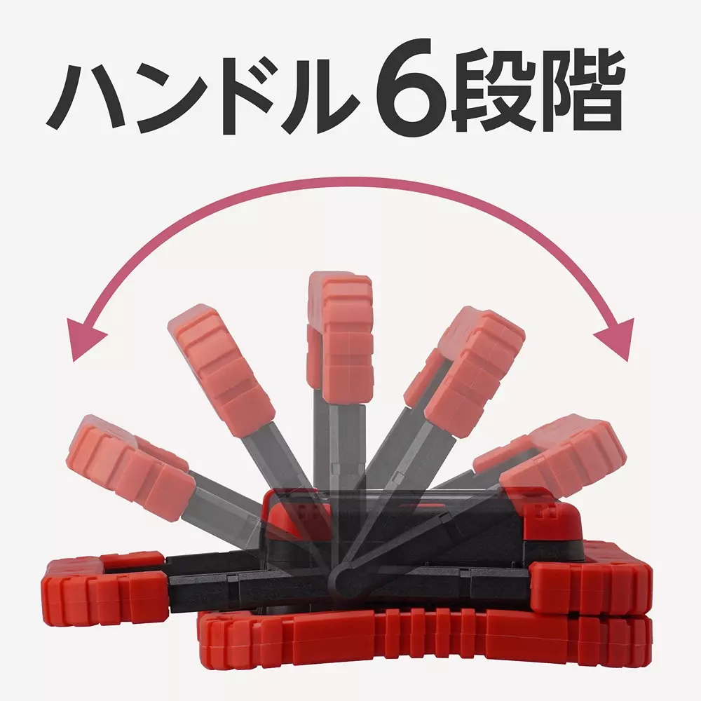 monotaro-led-work-light-battery-operated-abspc-15-w-strong-1000-weak-400-lumen-cob-t34