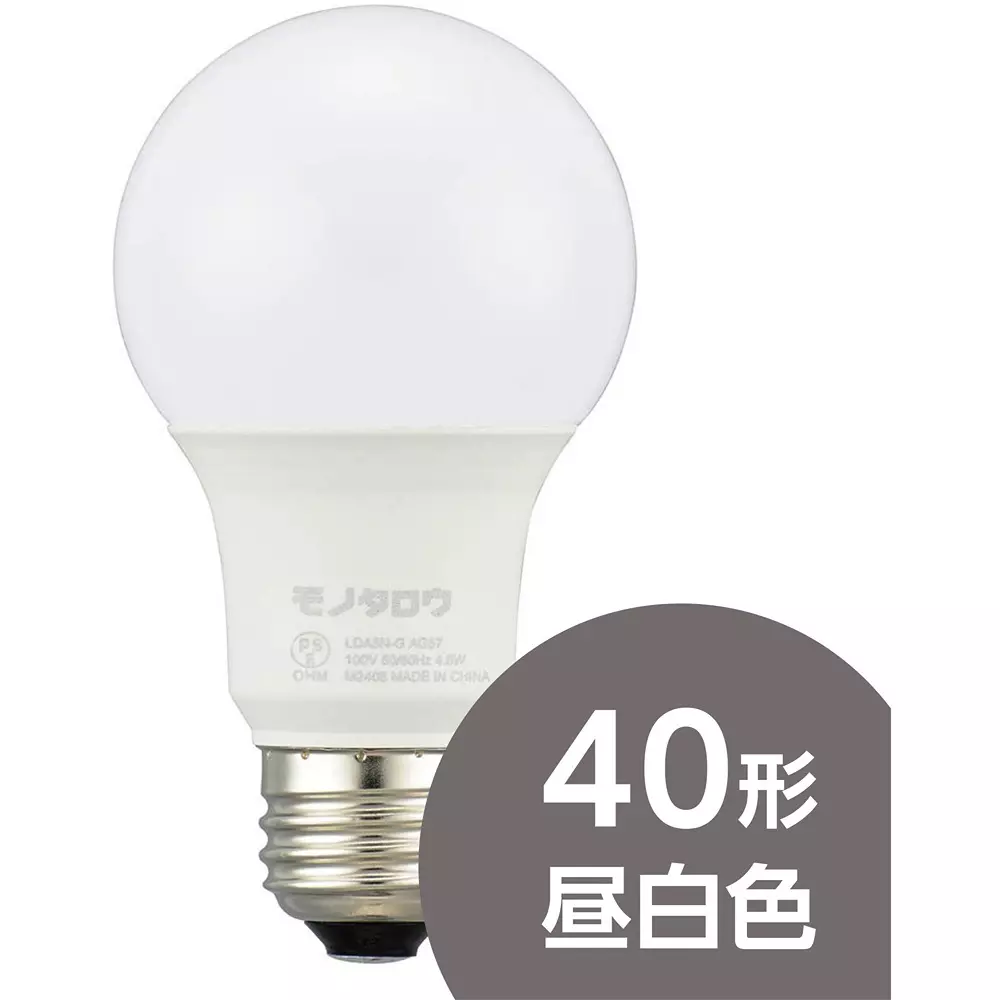 MonotaRO LED Bulb 40 Type Wide Light Distribution, LDA5N-G AG57