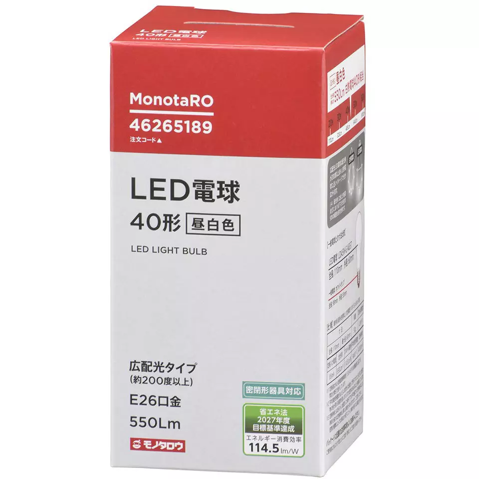 monotaro-led-bulb-40-type-wide-light-distribution-lda5n-g-ag57