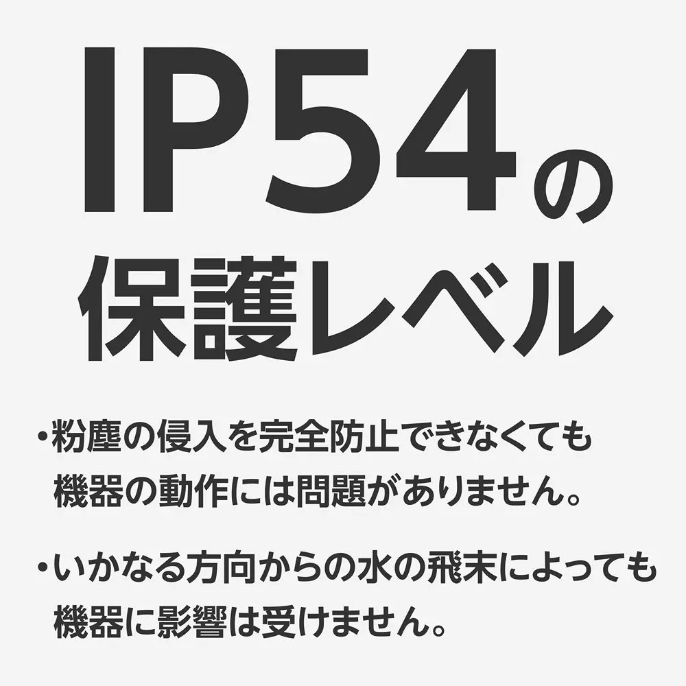 monotaro-led-hand-light-brightness-600lm-aluminum-alloy-131-mm-overall-length-me56f