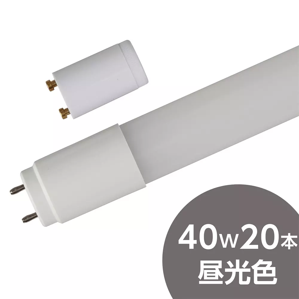 monotaro-led-tube-40w-type-pc-copper-100--240-v-ldf40d1523vfmx20-pack-of-20-pcs