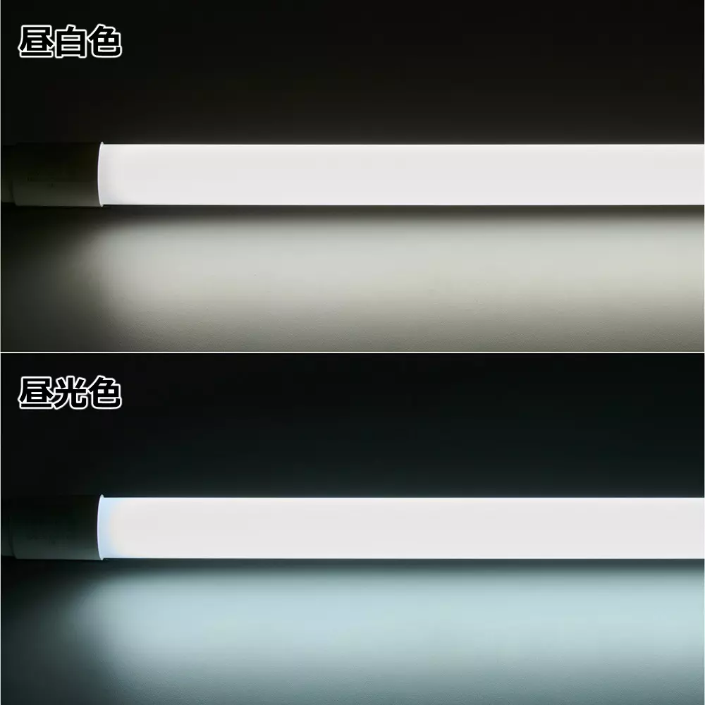 monotaro-led-tube-20w-type-pc-copper-100-v-ldf20d812m