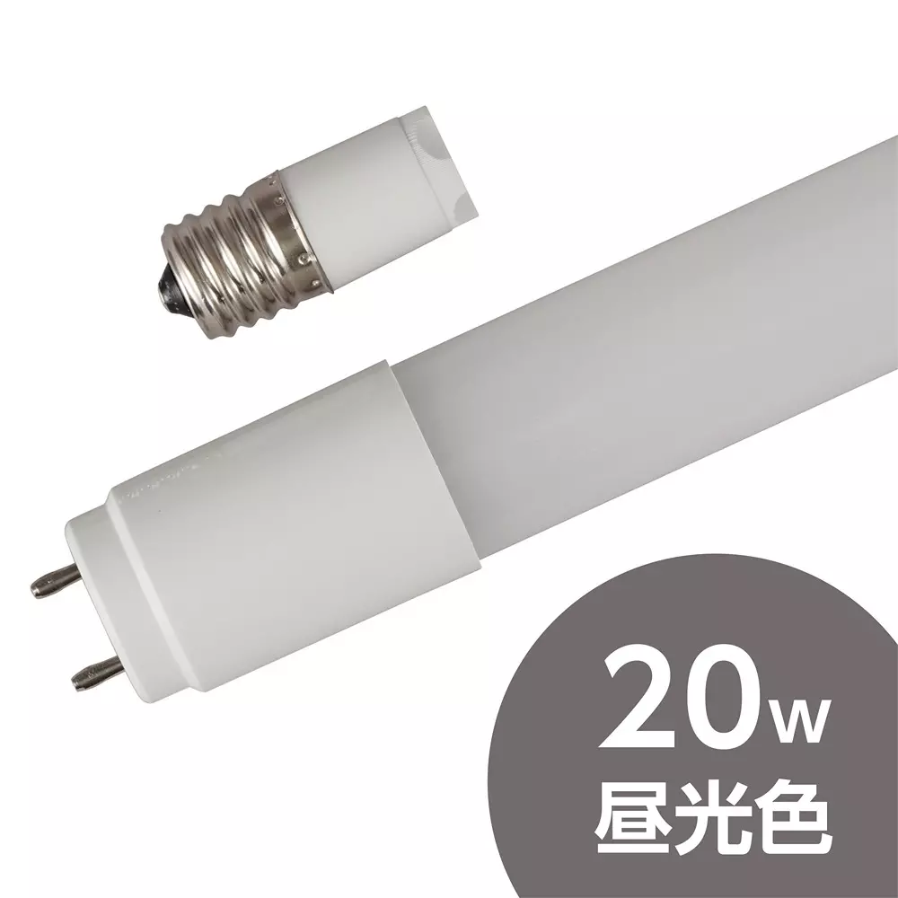 monotaro-led-tube-20w-type-pc-copper-100-v-ldf20d812m
