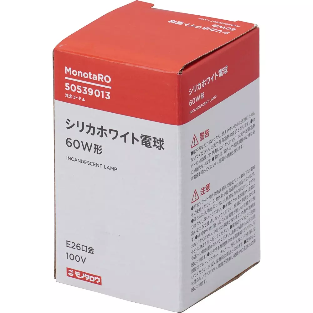 monotaro-silica-white-bulb-with-rated-power-consumption-w-540-lw100v54w-m2