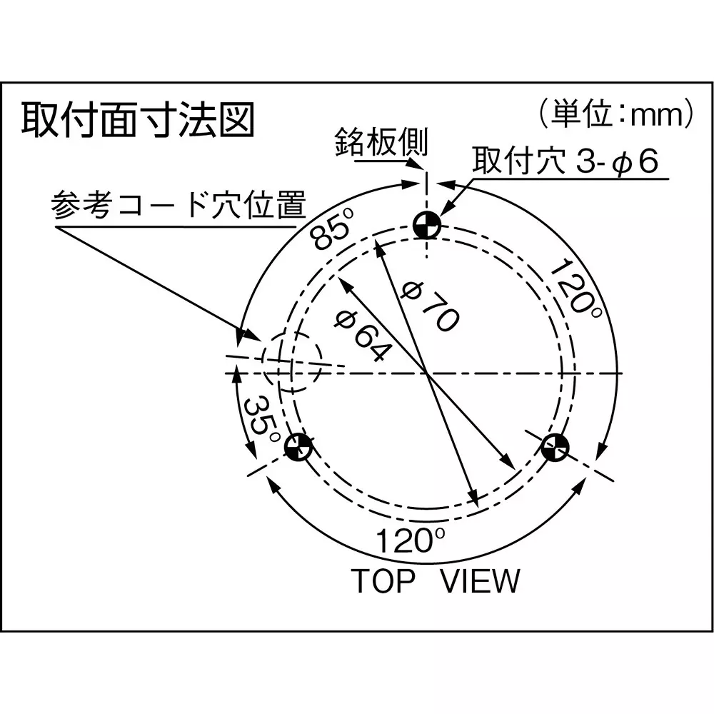 nikkei-revolving-light-46158019