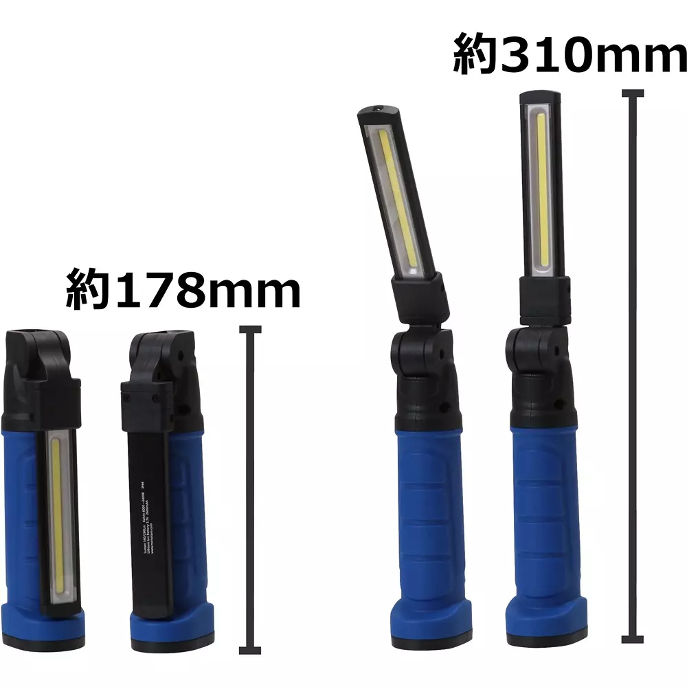 monotaro-led-light-rechargeable-slim-type-560lm-foldable-with-hook-and-magnet-55012196