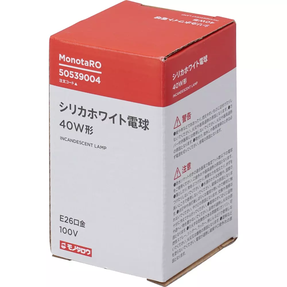monotaro-silica-white-bulb-with-rated-power-consumption-w-360-lw100v36w-m2