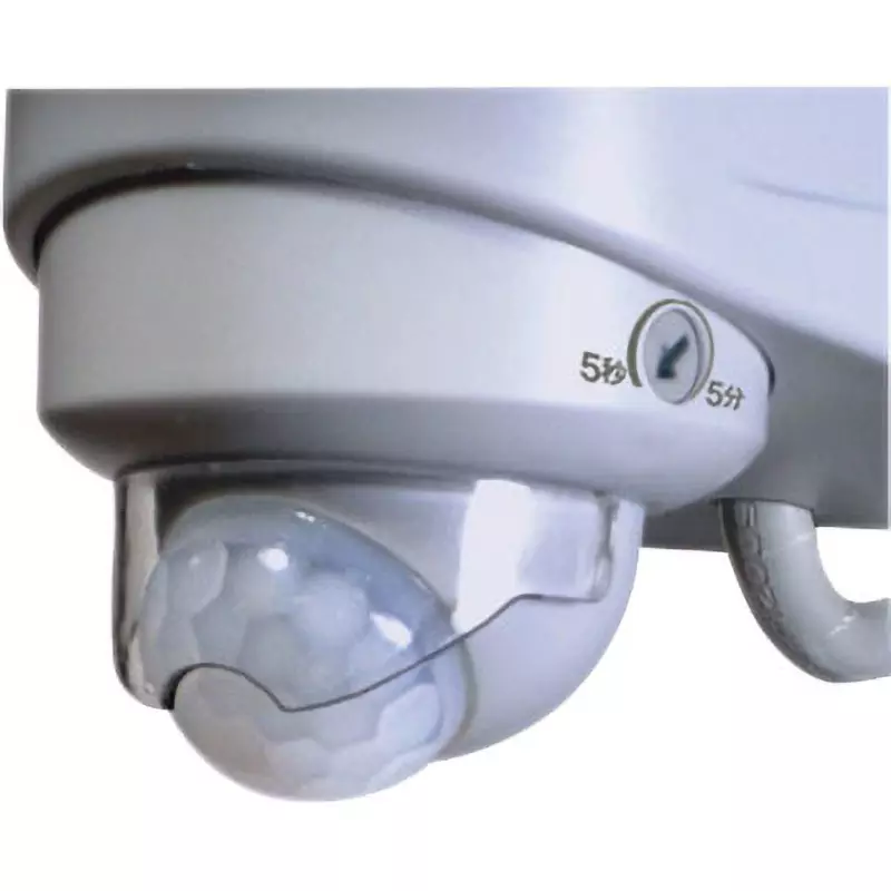 monotaro-led-sensor-light-7w-x-2-lights-1000-lumen-ml-ds2