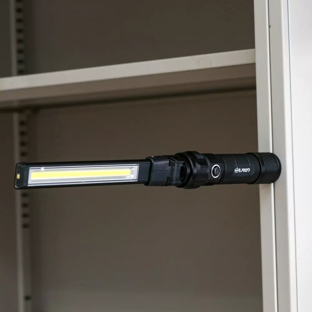 monotaro-led-battery-type-slim-light-aluminum-35x32950-mm-m7547