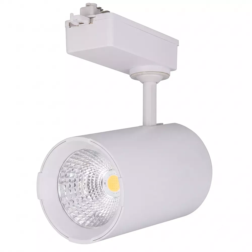 Lumistar Track Light With Reflector Grace Series 50 W Matt White, LM-303-50W