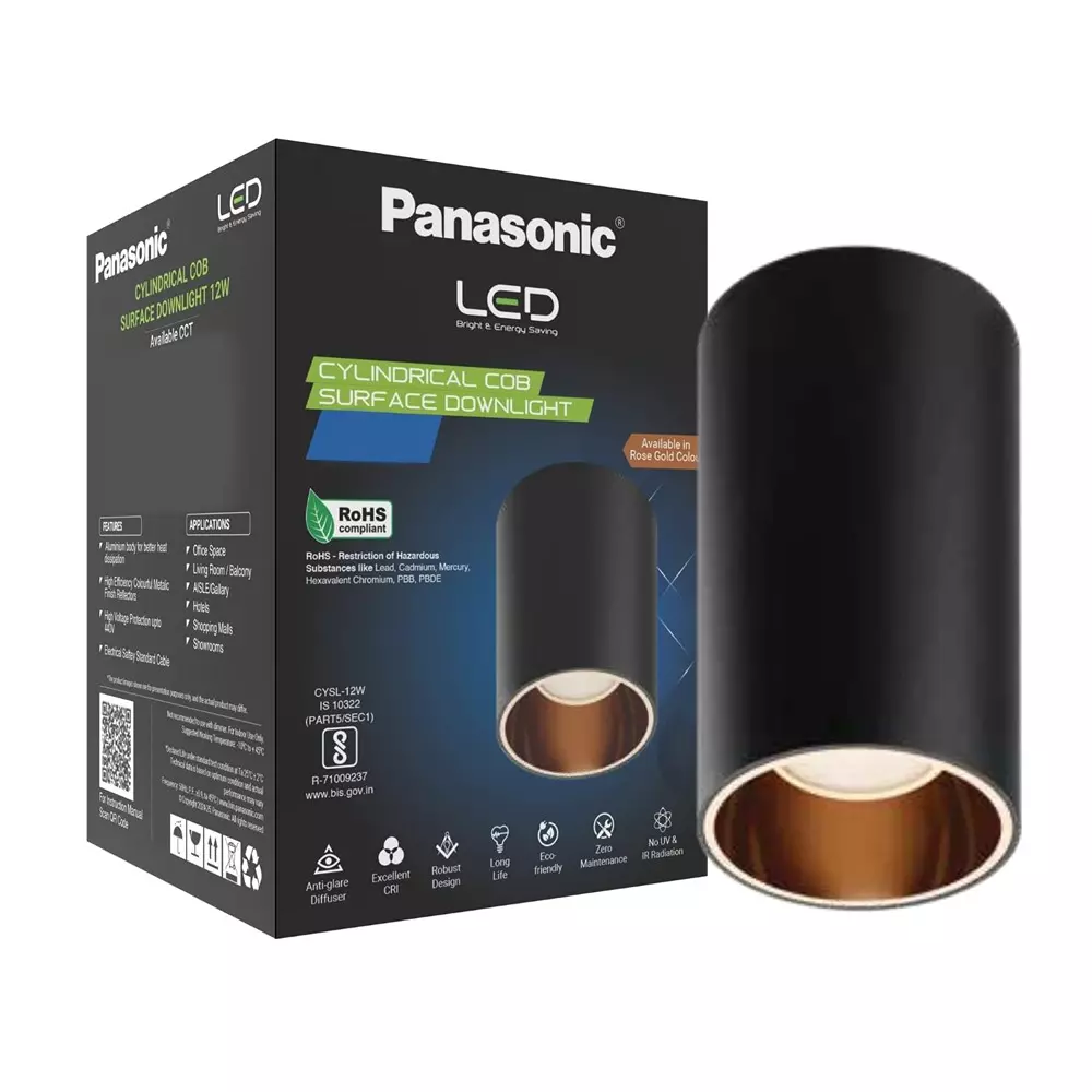 Panasonic LED Downlight COB Cylindrical Surface Rose Gold Reflector Color 12 W Cool White, PDSM02127