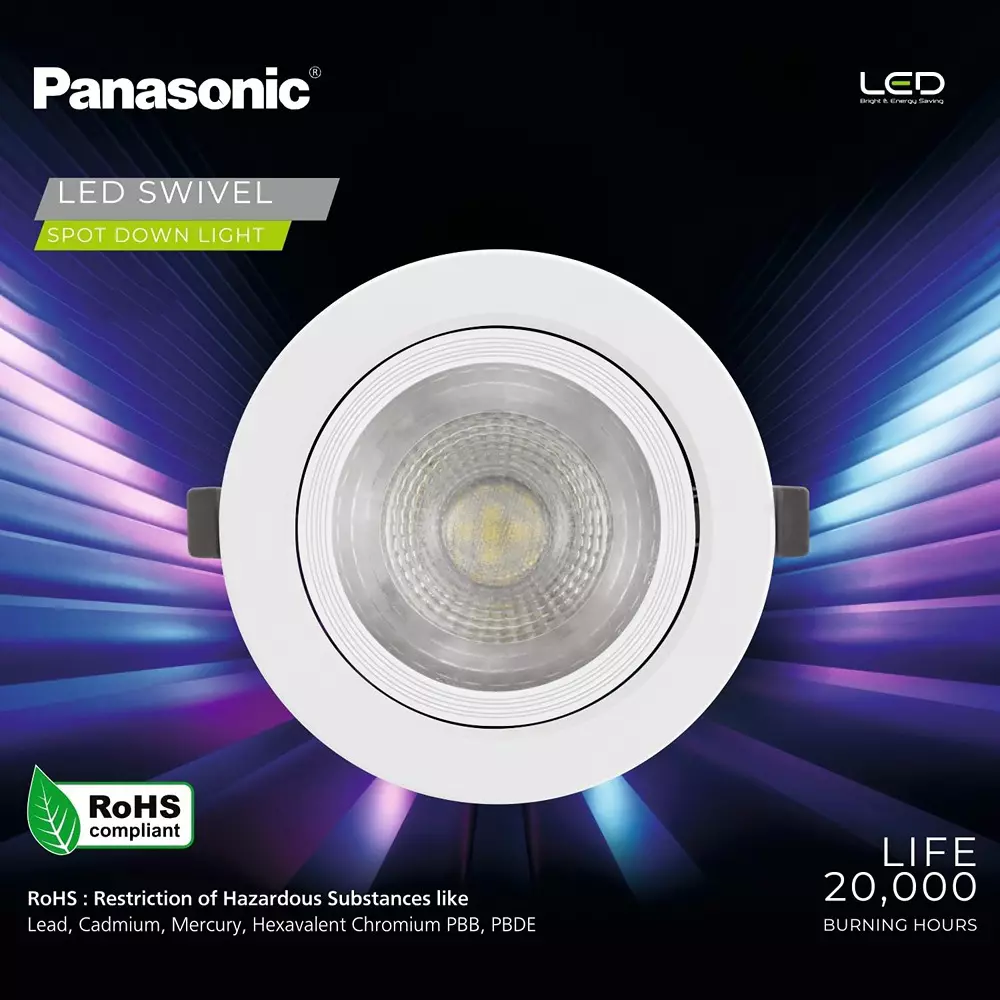 Panasonic PC Swivel Downlight 12 W Warm White, PDLM40123