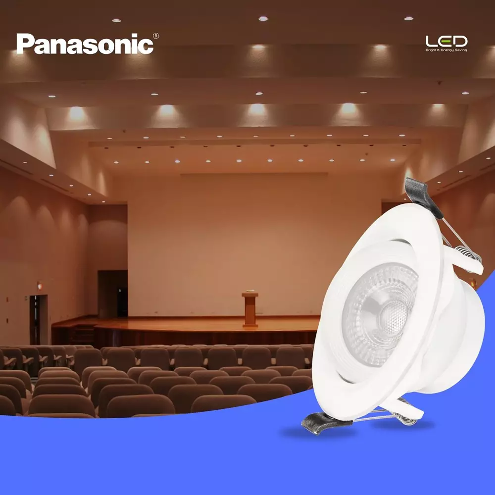 Panasonic Pc Swivel Downlight 9 W Natural White, PDLM40094