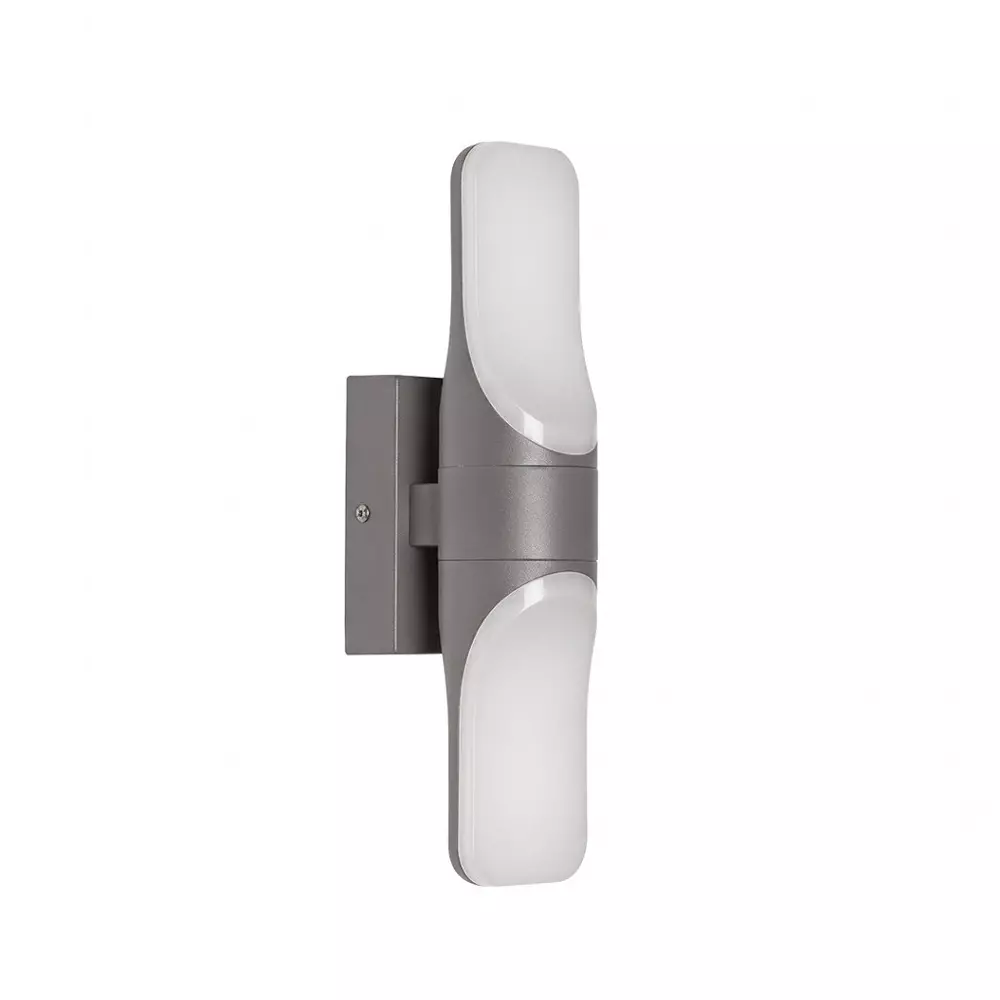 ALT Outdoor Light Dark Grey Body Color 9 W x 2 Warm White Light Color, ALT0558D