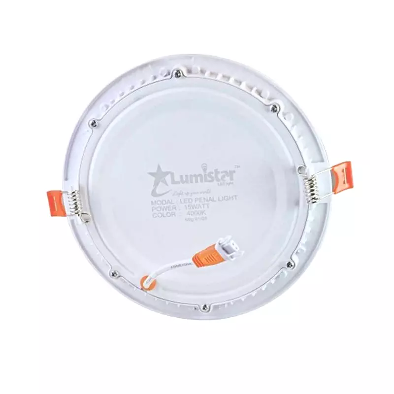 Lumistar BEZEL Recessed LED Slim Panel Light Round 22 W Matt White, LM-511-22W