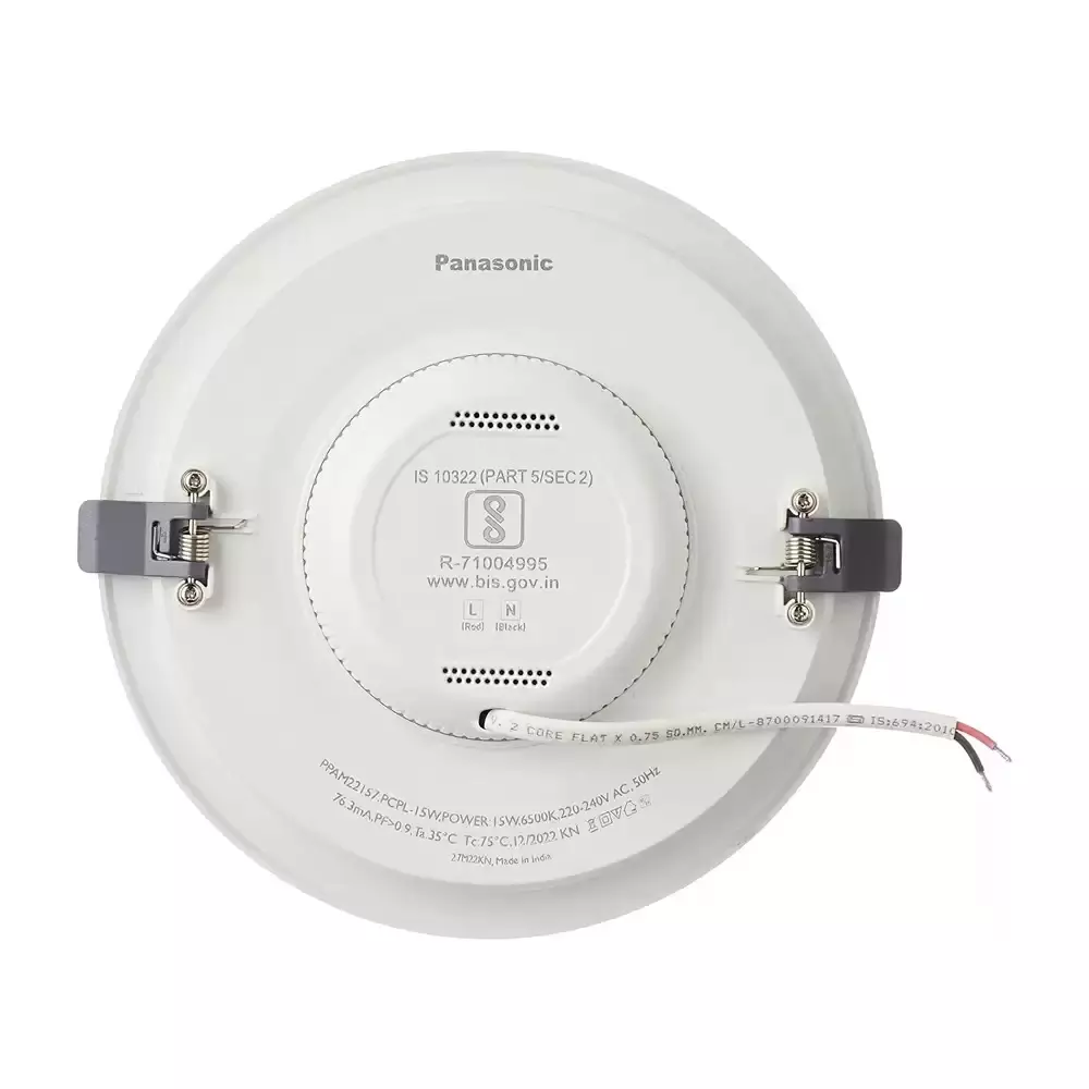 Panasonic Circular LED PC Panel Light With Non-Integrated Driver 10 W Cool White, PPAM24107