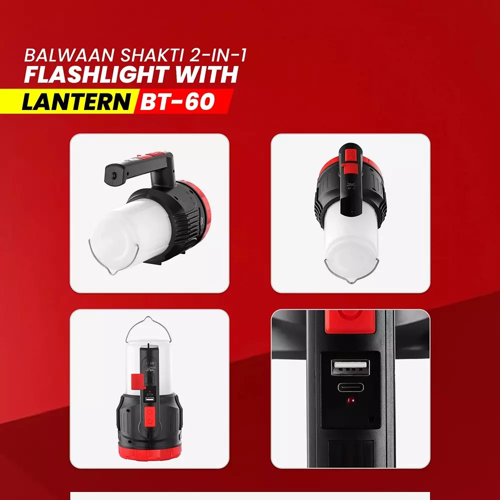 balwaan-shakti-2-in-1-flashlight-and-lantern-li-ion-2200-mah-battery-and-fast-c-type-charging-bt-60