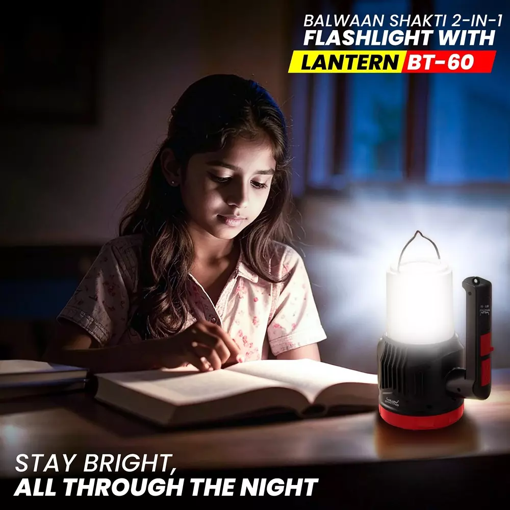 balwaan-shakti-2-in-1-flashlight-and-lantern-li-ion-2200-mah-battery-and-fast-c-type-charging-bt-60
