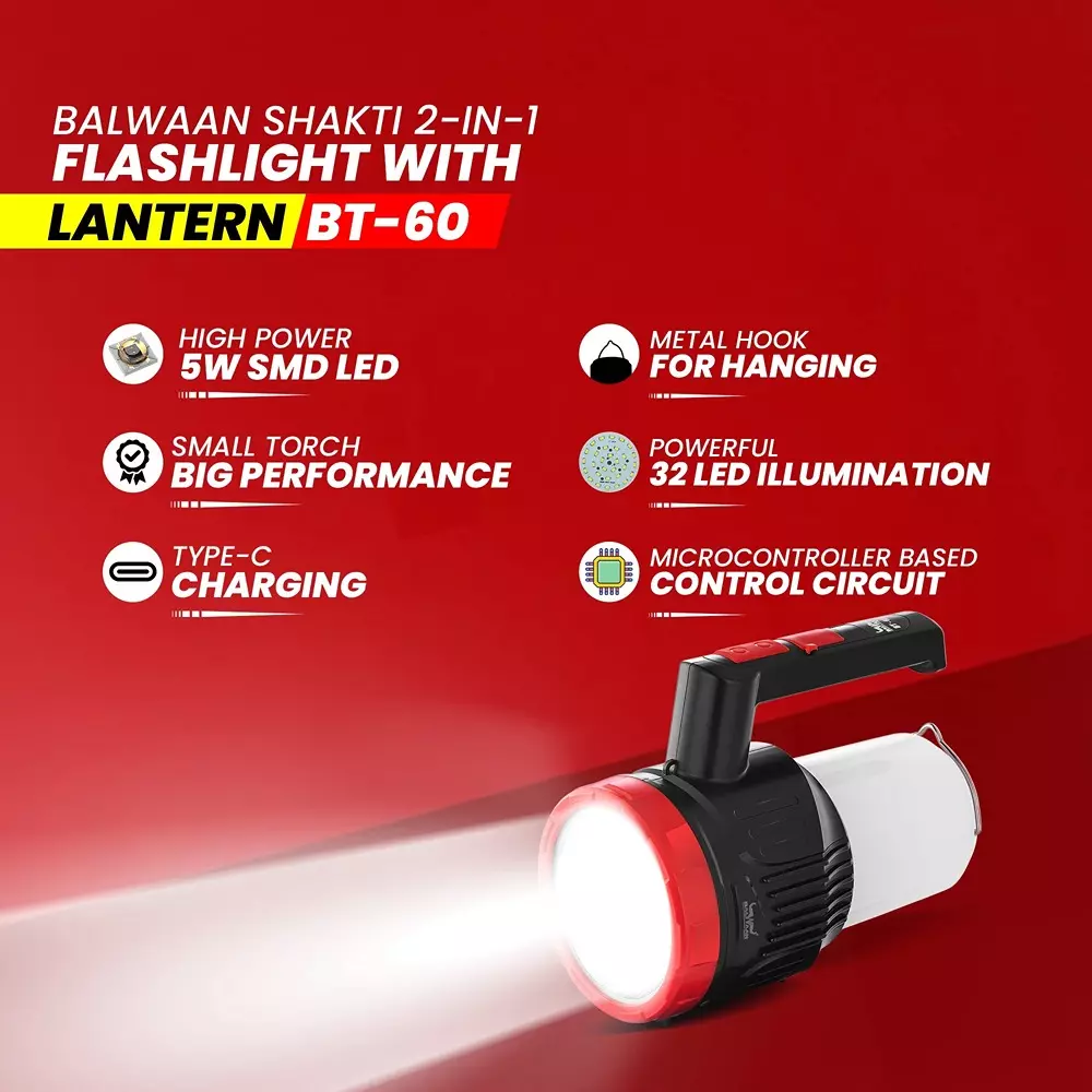 balwaan-shakti-2-in-1-flashlight-and-lantern-li-ion-2200-mah-battery-and-fast-c-type-charging-bt-60