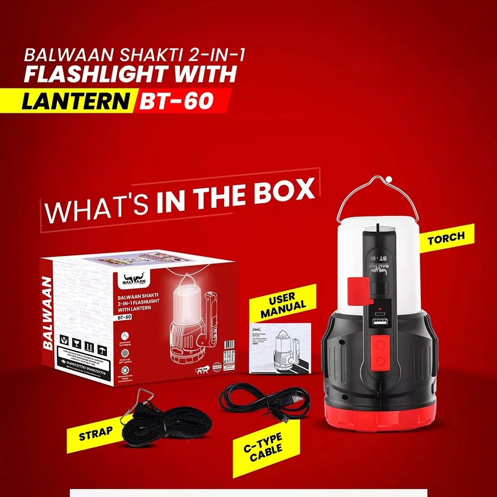 balwaan-shakti-2-in-1-flashlight-and-lantern-li-ion-2200-mah-battery-and-fast-c-type-charging-bt-60