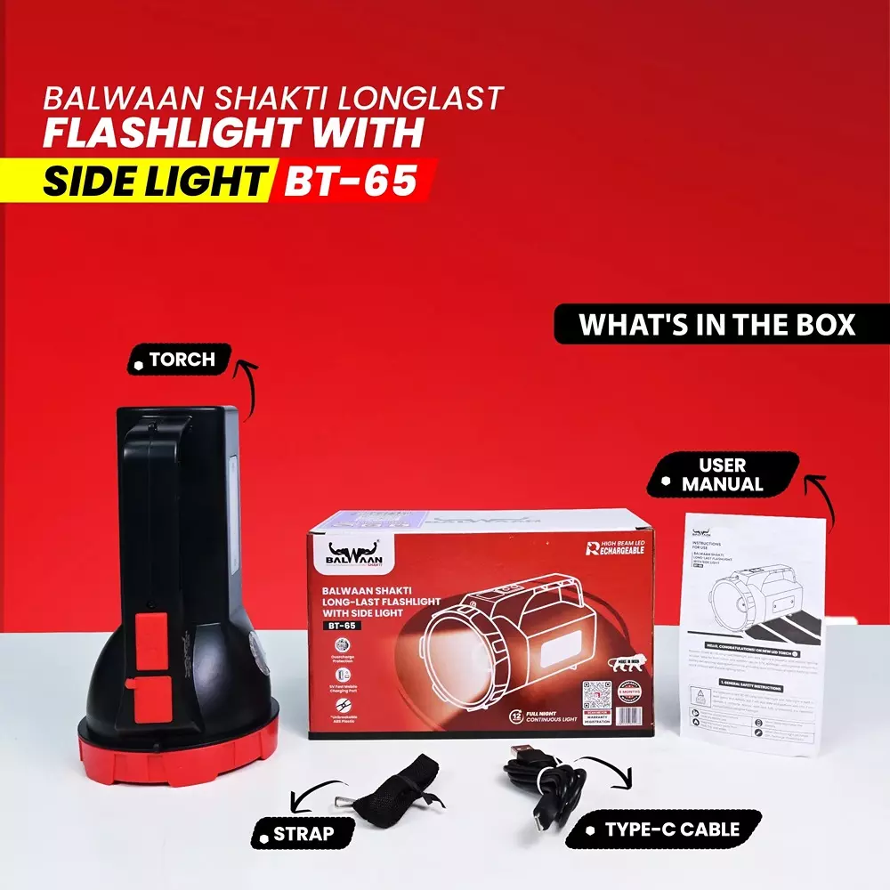 balwaan-shakti-2-in-1-flashlight-and-side-light-37-v-li-ion-4000-mah-battery-and-fast-c-type-charging-bt-65
