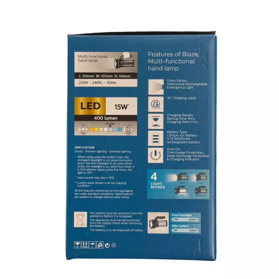 philips-blaze-multi-functional-rechargeable-led-torch-light-and-lantern-4-lighting-modes-3000-mah