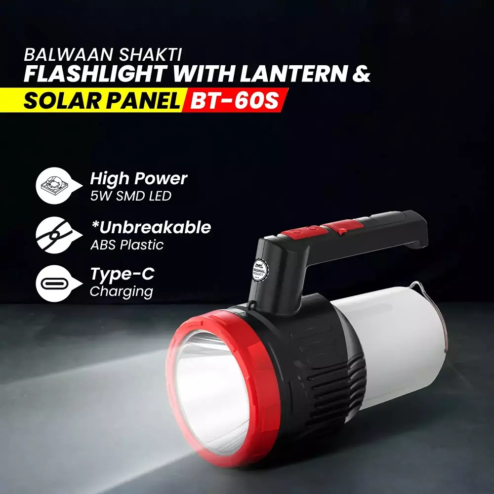 balwaan-shakti-2-in-1-flashlight-with-lantern-and-solar-plate-li-ion-2200-mah-battery-and-fast-c-type-charging-bt-60s
