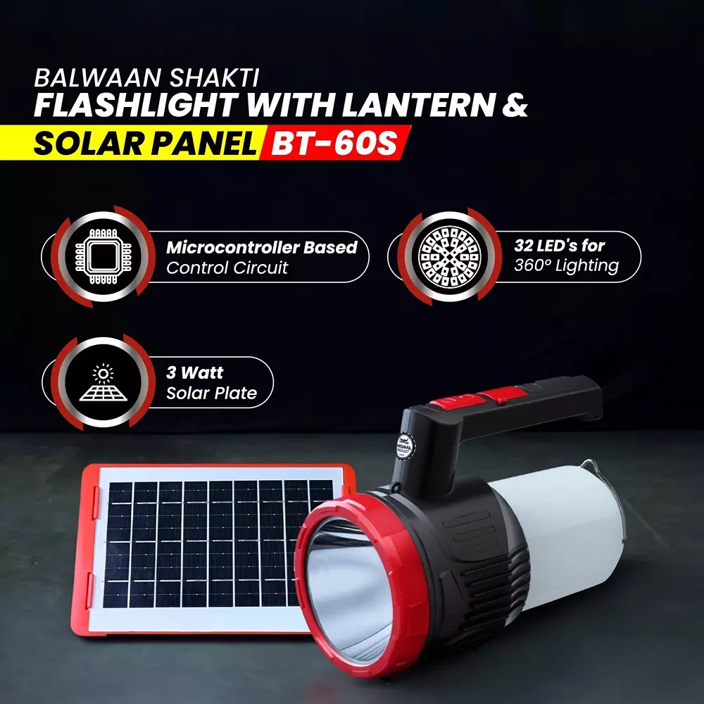 balwaan-shakti-2-in-1-flashlight-with-lantern-and-solar-plate-li-ion-2200-mah-battery-and-fast-c-type-charging-bt-60s