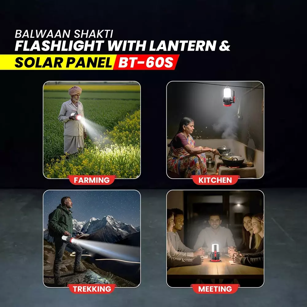 balwaan-shakti-2-in-1-flashlight-with-lantern-and-solar-plate-li-ion-2200-mah-battery-and-fast-c-type-charging-bt-60s