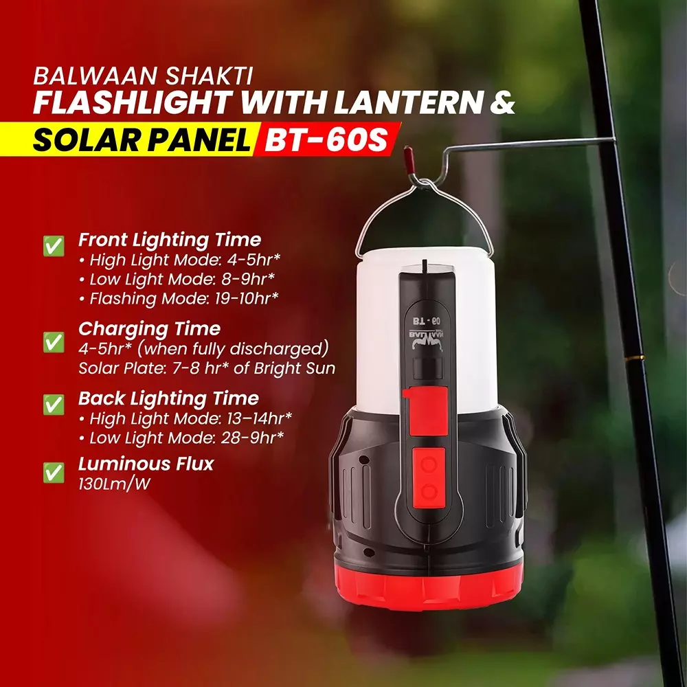 balwaan-shakti-2-in-1-flashlight-with-lantern-and-solar-plate-li-ion-2200-mah-battery-and-fast-c-type-charging-bt-60s