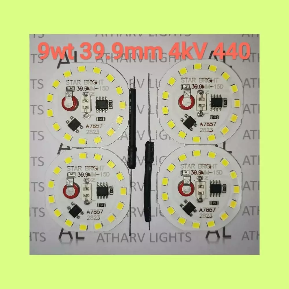 ATHARV BRIGHT LED Bulb DOB 9 W Cool White