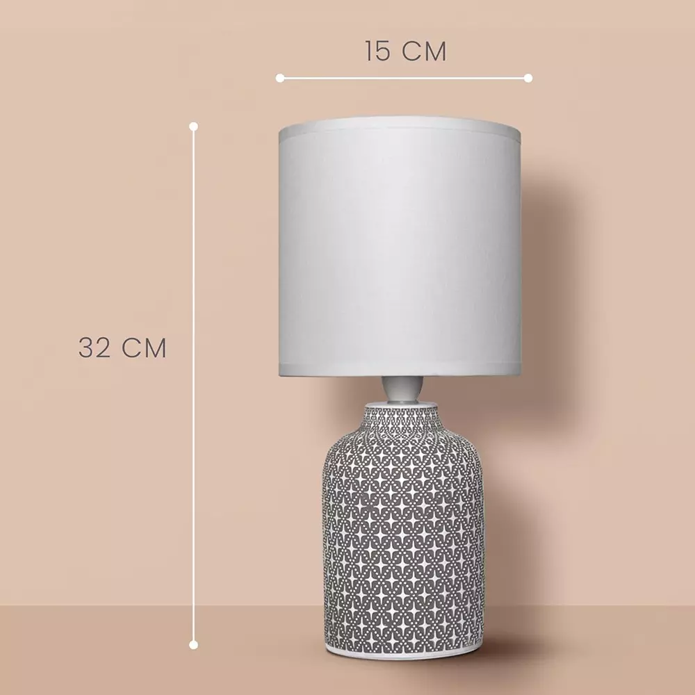 magik-5-w-moroccan-hue-table-lamp-e14-bulb-base-off-white-shade-colour-and-concrete-base-tdmh000g8020
